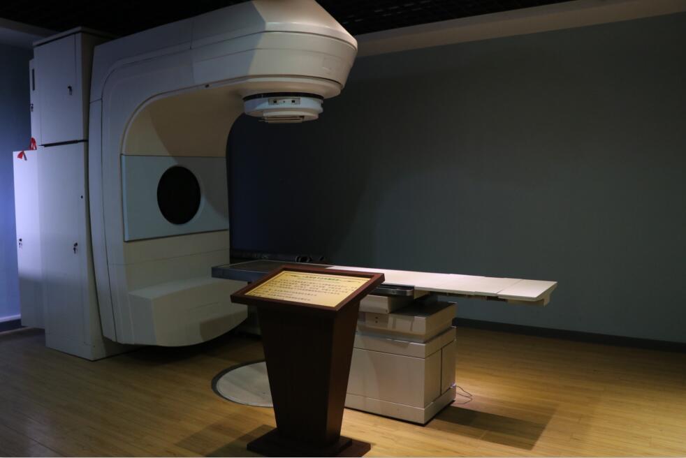 医用电子直线加速器