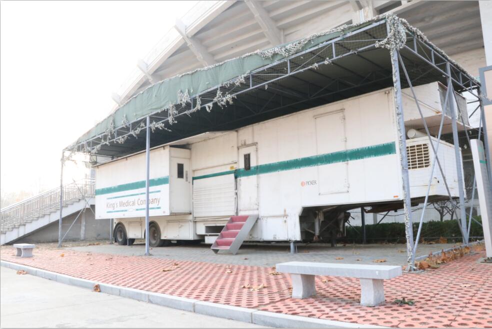 车载移动式磁共振