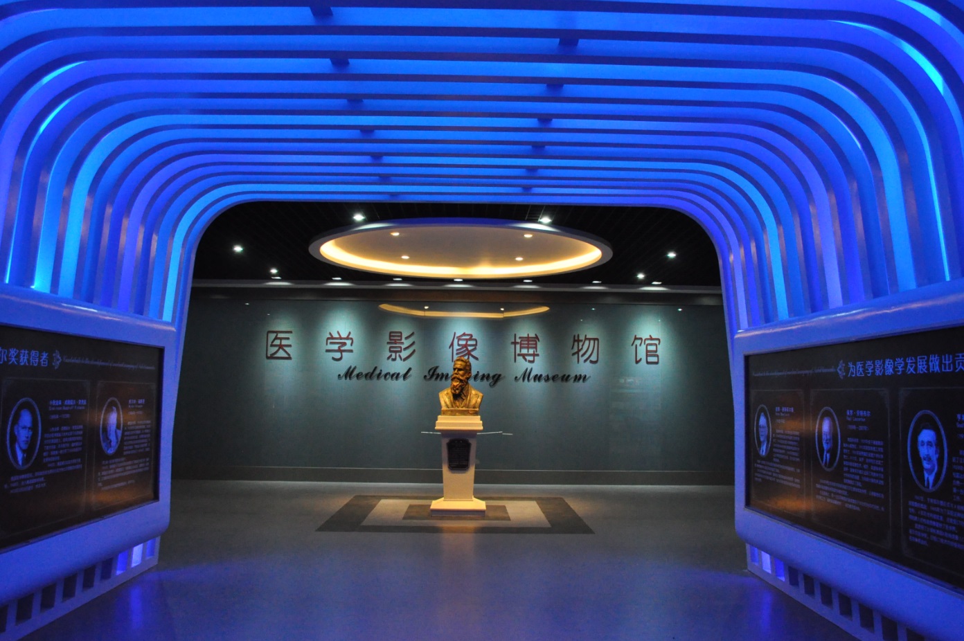步入医学影像博物馆：科技赋能健康之路研学项目
