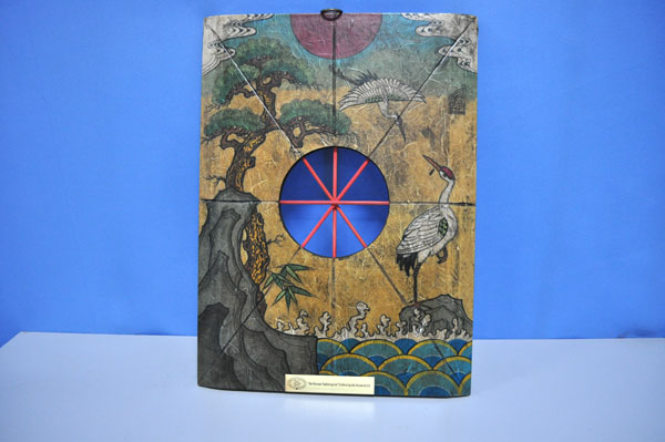 韩国放射技师协会