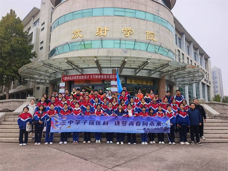 青春引航，访学筑梦｜高中生研学让校园充满活力